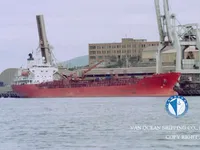 Танкер за нефт/химикали за продажба