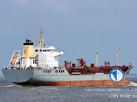 Танкер за нефт/химикали за продажба