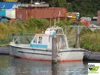Работни лодки за продажба