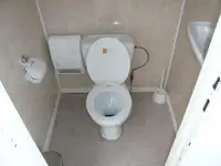 Круизен кораб за продажба