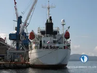Хладилен кораб за продажба