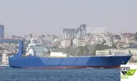Ro-Ro ship за продан