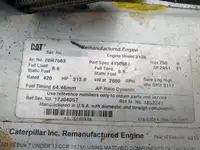 Катамаран за продажба
