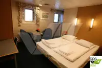 Круизен кораб за продажба