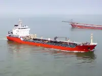 Oil/Chemical tanker за продан