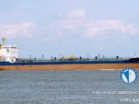 Танкер за нефт/химикали за продажба