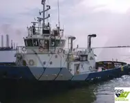 Буксир за продажба