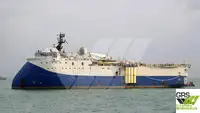 Кораб за проучване за продажба
