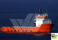 Кораб за доставки за продан