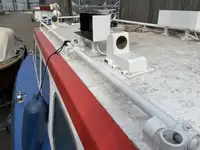 Патрулен кораб за продажба