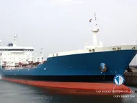 Танкер за нефт/химикали за продажба