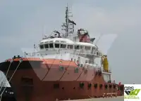 Кораб за доставки за продан