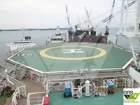 Бърз снабдителен кораб (FSV) за продажба