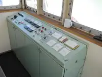Буксир за продажба