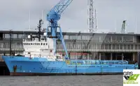 Кораб за доставки за продажба