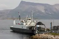 Ro-Ro кораб за продажба