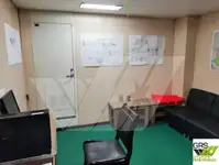 Драга за продажба