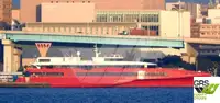 Пътнически кораб за продажба