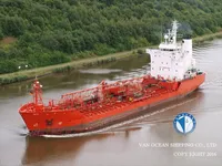 Танкер за нефт/химикали за продажба