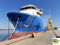 Бърз снабдителен кораб (FSV) за продажба