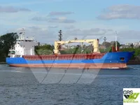 Хладилен кораб за продажба
