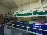 Хладилен кораб за продажба