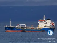 Танкер за нефт/химикали за продажба