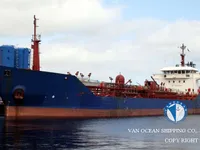 Танкер за нефт/химикали за продажба