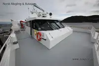 Катамаран за продажба