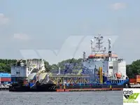Кораб за полагане на кабели за продажба