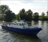 Патрулен кораб за продажба