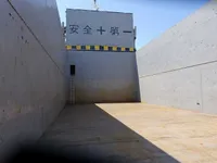 General Cargo/Multi-purpose за продажба