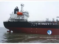 Танкер за нефт/химикали за продажба