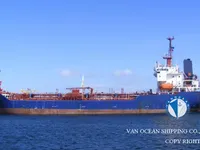 Танкер за нефт/химикали за продажба