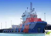 Кораб за доставки за продан