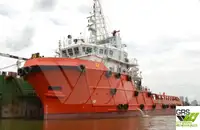 Кораб за доставки за продан