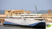 Ro-Ro ship за продан