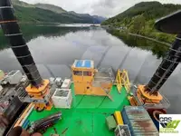 Контейнеровоз за продажба