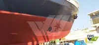 Пътнически кораб за продажба