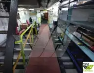 Кораб за проучване за продажба