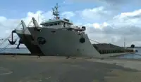 Баржа за продажба