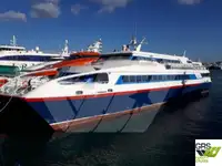 Круизен кораб за продажба