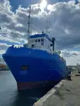 Контейнеровоз за продажба