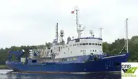 Поддръжка за гмуркане за продан