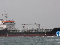 Танкер за нефт/химикали за продажба