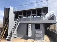 Буксир за продажба