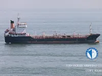 Танкер за нефт/химикали за продажба