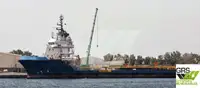 Кораб за доставки за продан