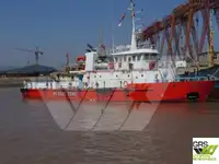 Изследователски кораб за продан