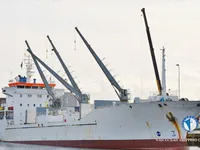Хладилен кораб за продажба